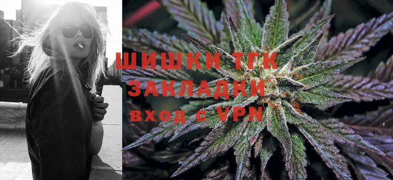 Бошки марихуана OG Kush  Демидов 